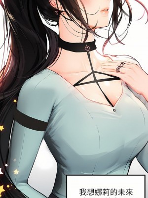 富家女姐姐 1-137 全集_3030