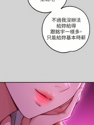富家女姐姐 1-137 全集_3047