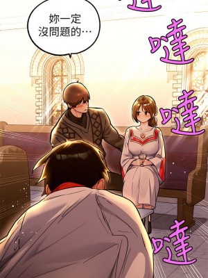 富家女姐姐 1-137 全集_3054