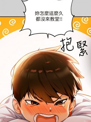 富家女姐姐 1-137 全集_3056