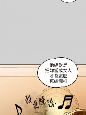 富家女姐姐 1-137 全集_3060