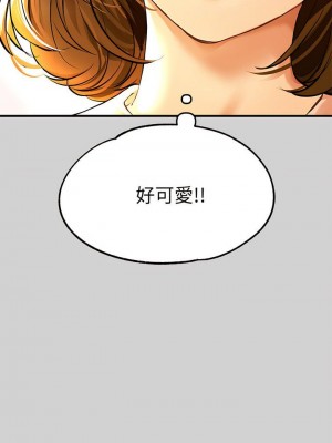 富家女姐姐 1-137 全集_3070