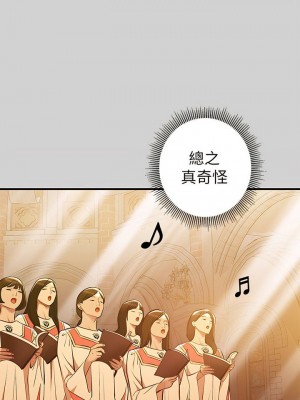 富家女姐姐 1-137 全集_3072