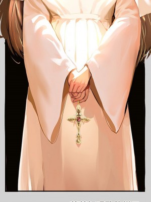 富家女姐姐 1-137 全集_3077