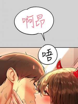 富家女姐姐 1-137 全集_3091