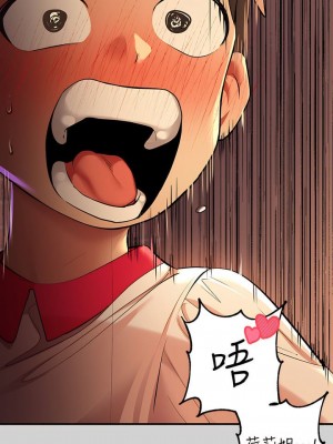 富家女姐姐 1-137 全集_3095