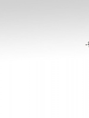 富家女姐姐 1-137 全集_3096