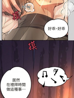 富家女姐姐 1-137 全集_3107