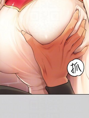 富家女姐姐 1-137 全集_3108