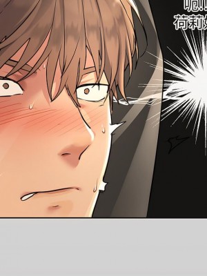 富家女姐姐 1-137 全集_3115