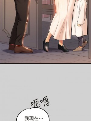 富家女姐姐 1-137 全集_3129