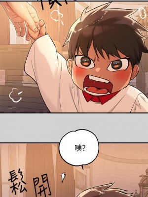 富家女姐姐 1-137 全集_3130