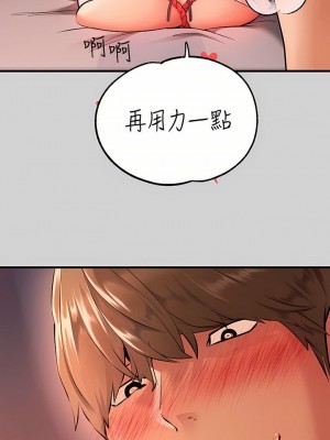 富家女姐姐 1-137 全集_3161