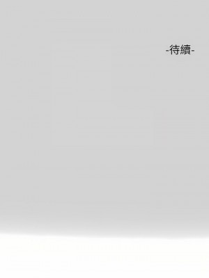 富家女姐姐 1-137 全集_3164