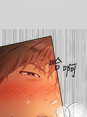 富家女姐姐 1-137 全集_3182