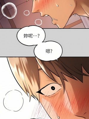 富家女姐姐 1-137 全集_3185