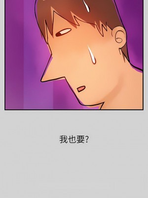 富家女姐姐 1-137 全集_3186