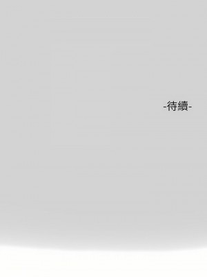 富家女姐姐 1-137 全集_3187