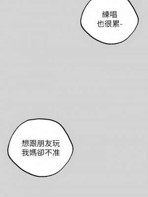 富家女姐姐 1-137 全集_3190