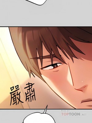 富家女姐姐 1-137 全集_3191