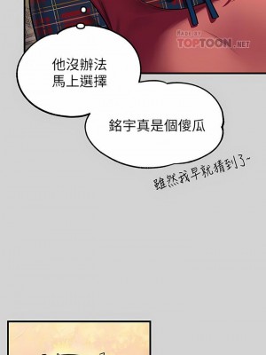 富家女姐姐 1-137 全集_3194