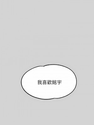 富家女姐姐 1-137 全集_3195