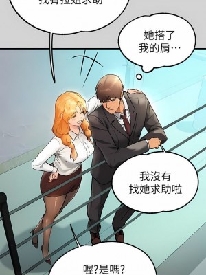 富家女姐姐 1-137 全集_3201