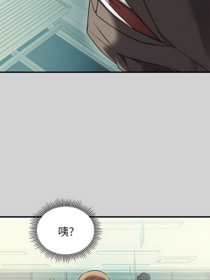 富家女姐姐 1-137 全集_3208