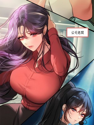 富家女姐姐 1-137 全集_3210