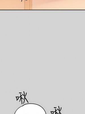 富家女姐姐 1-137 全集_3212