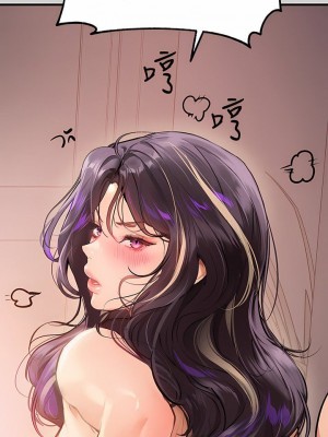 富家女姐姐 1-137 全集_3215