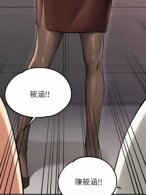 富家女姐姐 1-137 全集_3218