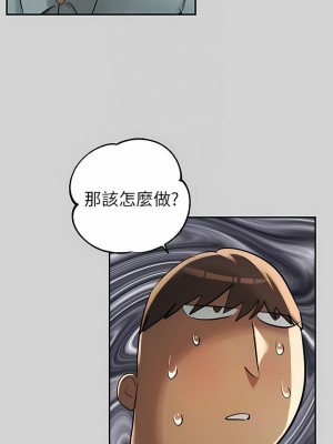 富家女姐姐 1-137 全集_3224