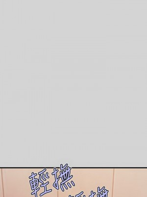 富家女姐姐 1-137 全集_3228