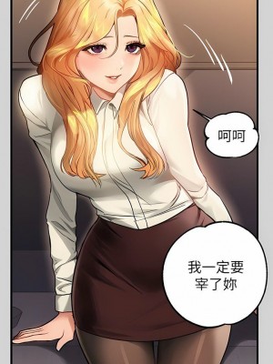 富家女姐姐 1-137 全集_3229