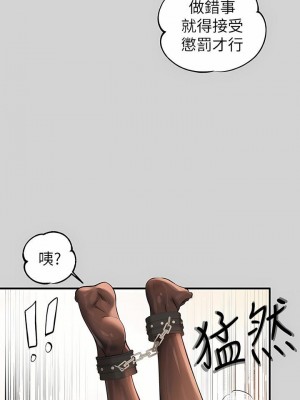 富家女姐姐 1-137 全集_3231