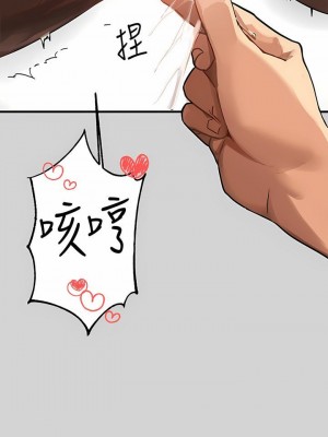 富家女姐姐 1-137 全集_3241