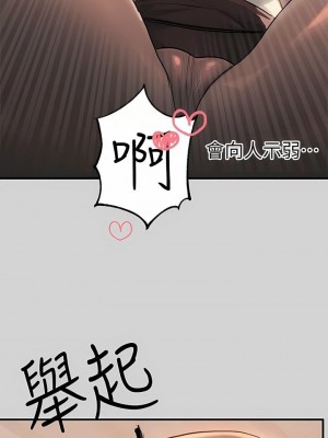 富家女姐姐 1-137 全集_3254