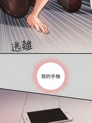 富家女姐姐 1-137 全集_3262