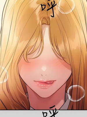 富家女姐姐 1-137 全集_3268