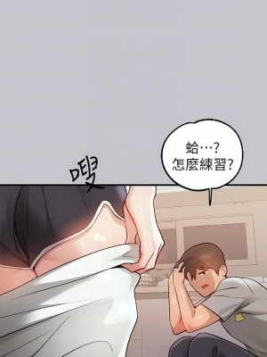 富家女姐姐 1-137 全集_3273