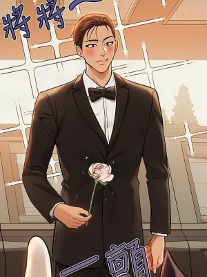 富家女姐姐 1-137 全集_3276