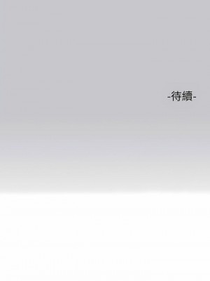 富家女姐姐 1-137 全集_3280