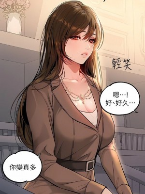 富家女姐姐 1-137 全集_3288