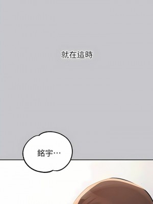 富家女姐姐 1-137 全集_3289