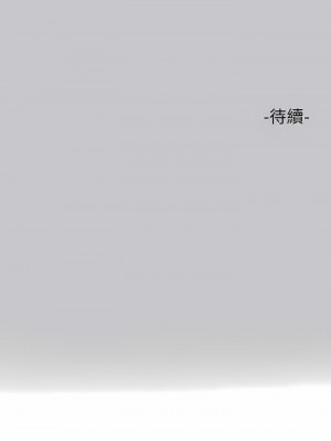 富家女姐姐 1-137 全集_3297