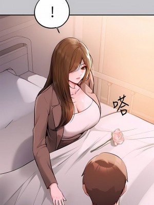 富家女姐姐 1-137 全集_3301