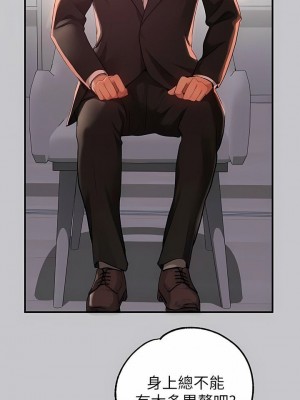 富家女姐姐 1-137 全集_3307