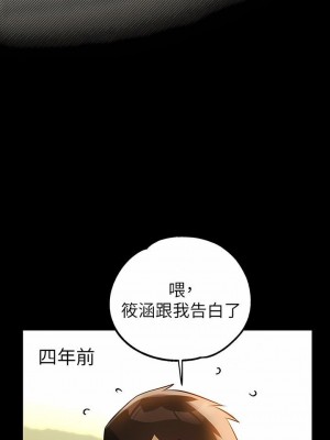 富家女姐姐 1-137 全集_3308