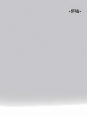 富家女姐姐 1-137 全集_3314